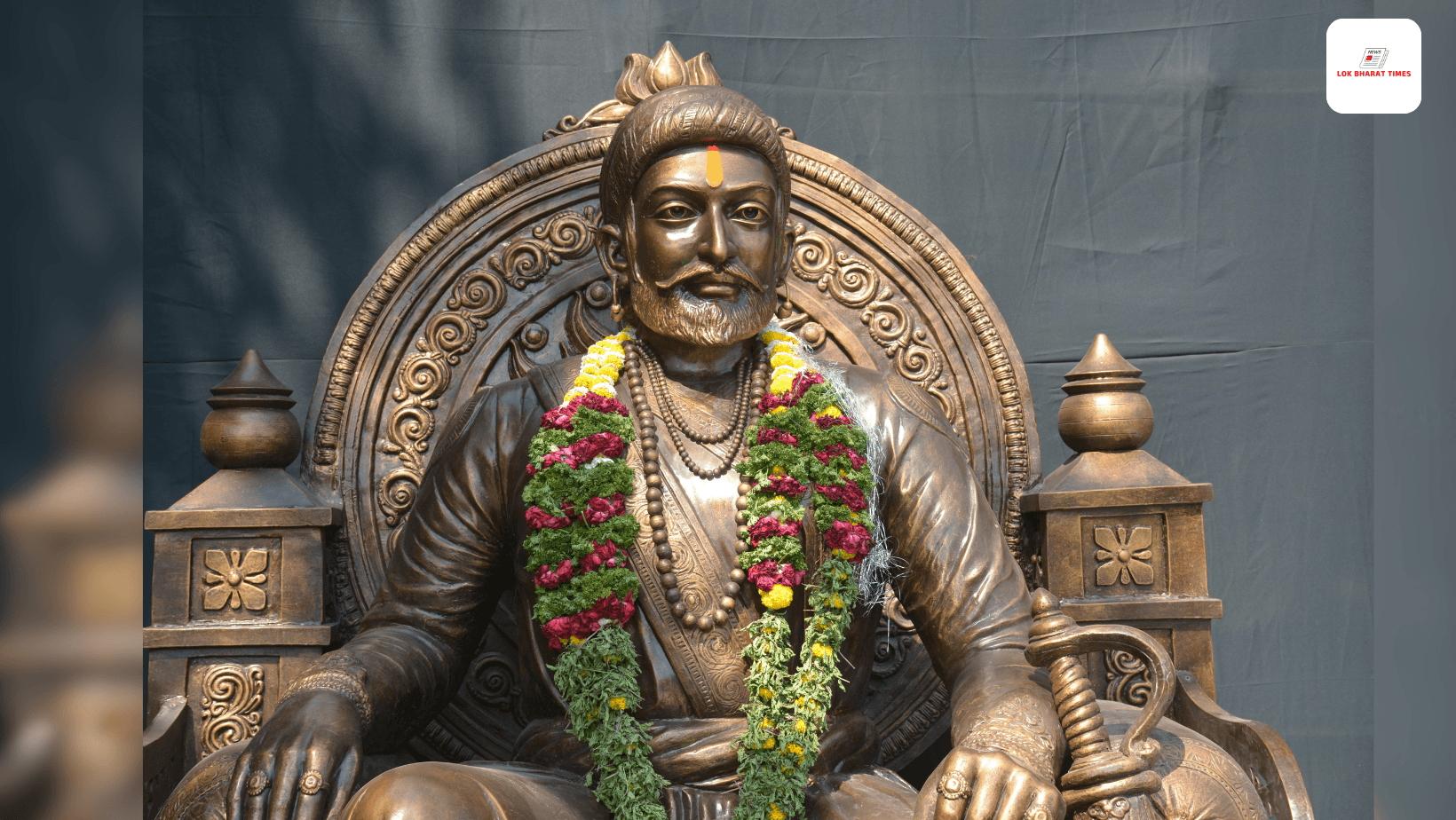 Chhatrapati Shivaji Maharaj Jayanti 2025 आखिर क्या है मराठा सम्राट का इतिहास